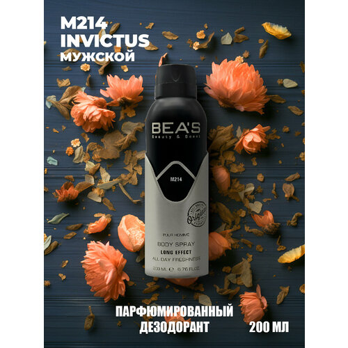 Дезодорант мужской спрей BEAS Invictus M214 парфюмированный 200 мл