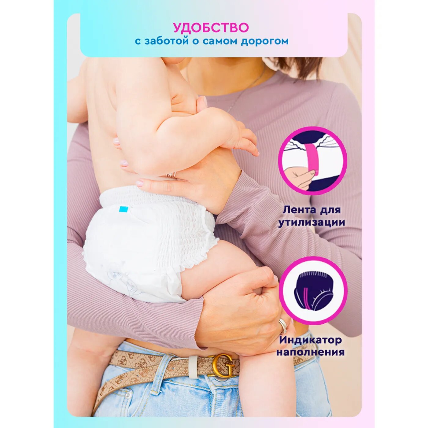 Подгузники-трусики AQA Baby XL 12-17 кг, 38 шт - фото №10