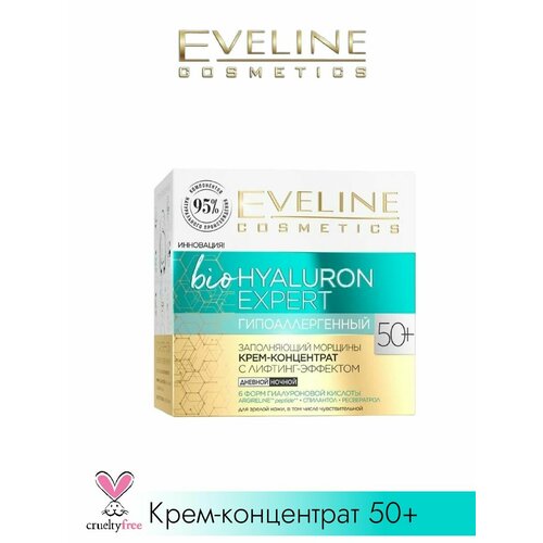 Крем-концентрат с лифтинг-эффектом bioHYALURON EXPERT 50+ bio hyaluron expert крем концентрат для лица 60 50 мл