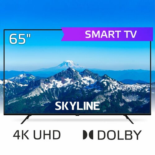 65 Телевизор SkyLine 65U7510 2020, черный irbis 50u1 ydx 105bs2 50 3840x2160 16 9 tuner dvb t2 dvb s2 dvb c pal secam android 9 0 pie yandex 1 5gb 8gb wi fi input av rca usb ypbpr h