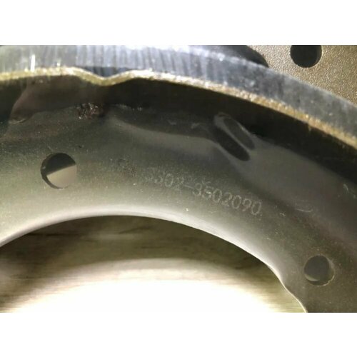 Колодки тормозные задние ГАZ 3302 ГАZель 2217 Sоболь ГАZель БизнеS ГАZель Next к-т 4штарт SM3302-3502090SDV MOTORS 1675₽