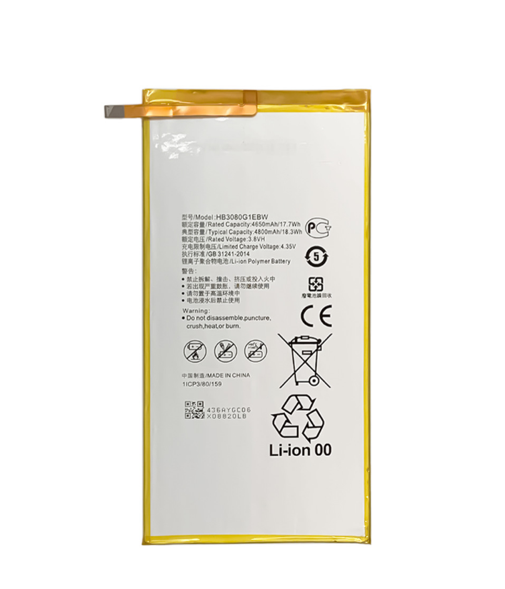 Аккумуляторная батарея MyPads 4800mAh HB3080G1EBW для планшета Huawei MediaPad T3 10 LTE (AGS-L09/L03) 9.6 + инструменты для вскрытия