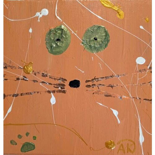 Интерьерная картина 