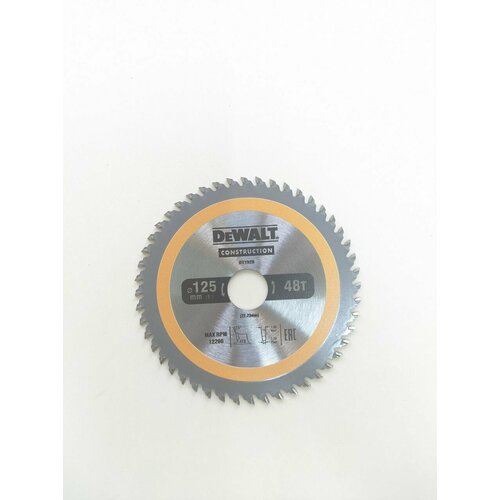 Пильный диск CONSTRUCT 125х2223 мм 48 ATB DEWALT DT2101 750₽