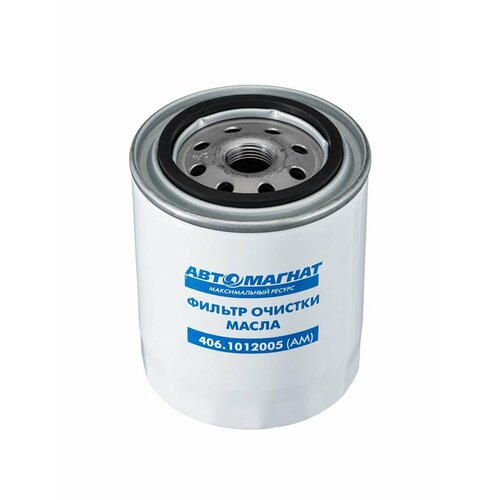 Фильтр масляный ГАЗель Волга УАЗ Патриот Хантер 4061012005 ЗМЗ 406 409 УМЗ 421 Автомагнат 410₽