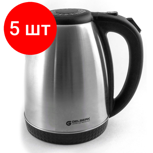 Комплект 5 штук Чайник GELBERK GL-451 черный 18л металл 1460500₽