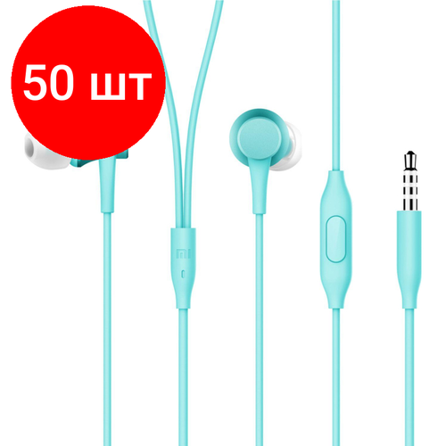 Комплект 50 штук Наушники Xiaomi Мi Piston Fresh Bloom HSEJ03JY Matte Blue голубые 438700₽