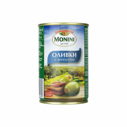 Оливки Monini с анчоусом, 300 г