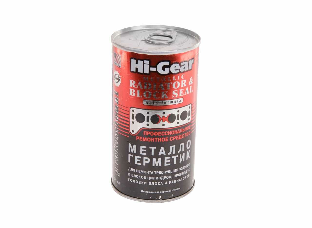 Металлогерметик для сложных ремонтов системы охлаждения Hi-Gear, 325 мл. HG9037