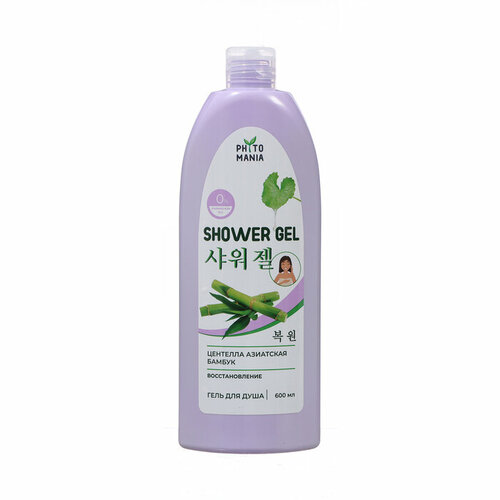 Гель для душа PHYTOMANIA центелла и бамбук 600 мл 353₽
