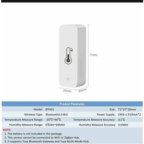 Смарт-датчик влажности и температуры Tuya, мини-термометр