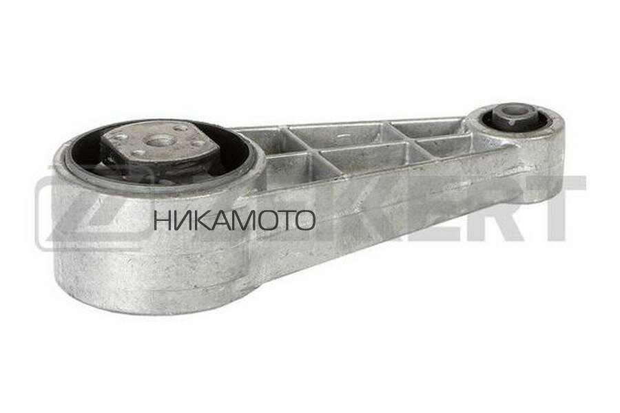 ZEKKERT GM-3971 Опора двигателя задняя нижняя Chevrolet Lacetti (J200) 04- Daewoo Nubira (KLAN) 03-