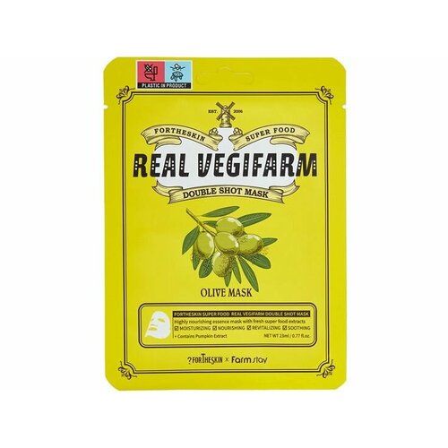 Тканевая маска для лица с экстрактом оливы For the skin by LAB SUPER FOOD REAL VEGIFARM DOUBLE SHOT MASK - OLIVE 600₽