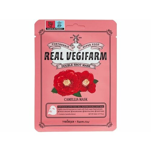 Тканевая маска для лица с экстрактом камелии For the skin by LAB SUPER FOOD REAL VEGIFARM DOUBLE SHOT MASK - CAMELLIA