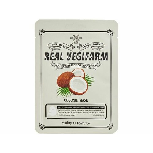 Тканевая маска для лица с экстрактом кокоса For the skin by LAB SUPER FOOD REAL VEGIFARM DOUBLE SHOT MASK - COCONUT 490₽