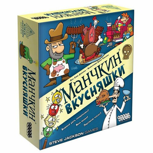 Настольная игра Hobby World Манчкин, Вкусняшки, от 12 лет