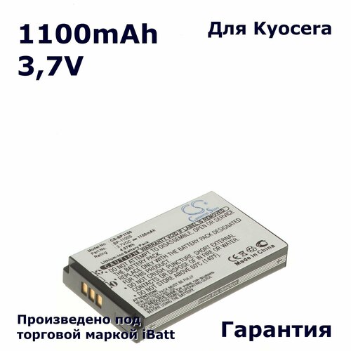 Аккумуляторная батарея iBatt iB-A1-F452 1100mAh, для камер BP-1100S