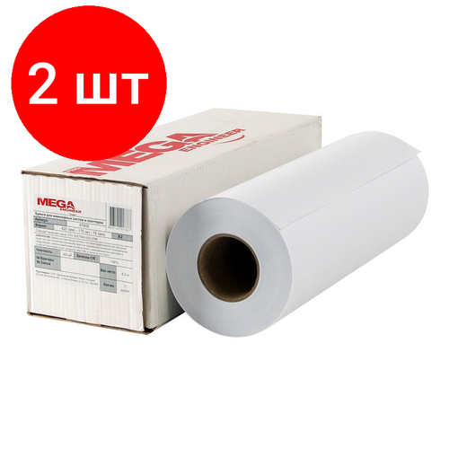 Комплект 2 рул, Бумага широкоформатная ProMEGA engineer InkJet 70г 420ммх175 76мм