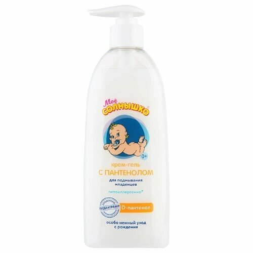 Мое солнышко крем-гель для подмывания младенцев с пантенолом 400 мл
