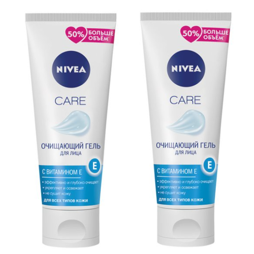 Очищающий гель для лица Nivea Care, 225 мл, 2 шт nivea очищающий гель для лица care с витамином е 225 мл