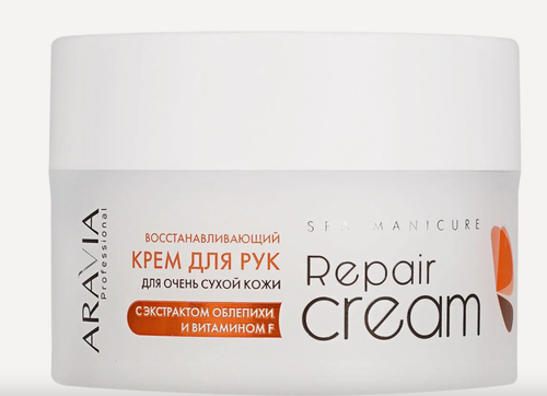 Изображение товара Крем Aravia Professional Repair для кожи рук, 150 мл