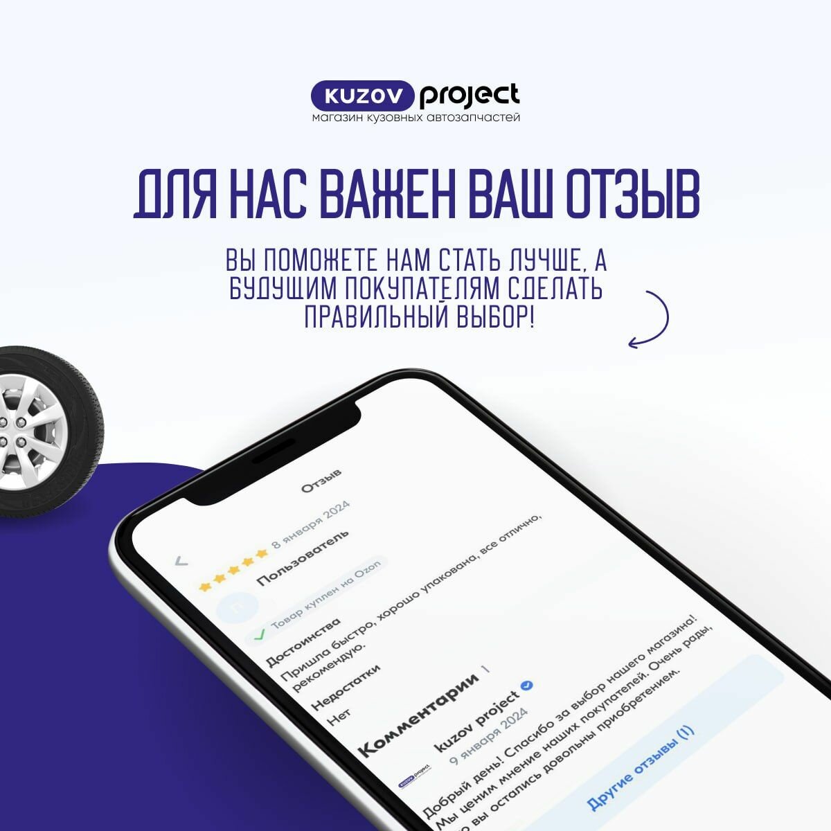 Фара противотуманная левая Opel Astra H Опель Астра 2004-2007 / Opel Zafira B Опель Зафира Б 2005-2008