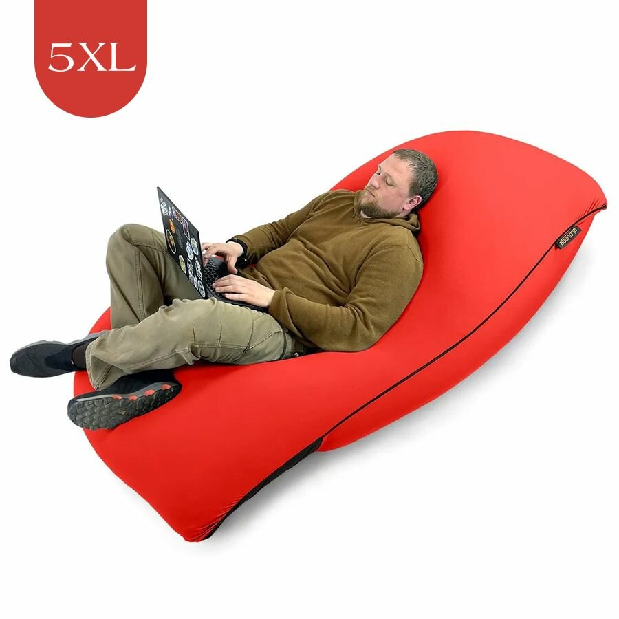 Кресло "пластилин" для дома Ambient Lounge SNUGG - Roulette Red, 5XL (красное) - кресло-мешок моментально восстанавливащее форму