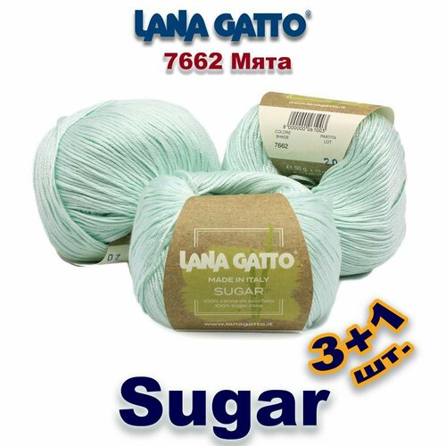 Пряжа Lana Gatto Sugar / Лана Гатто Шугар (Сахар) Вискоза: 100% Цвет: #7662, Мята (4 мотка)
