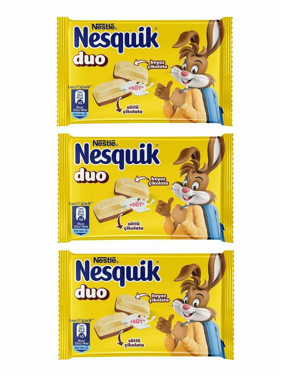 Шоколадная Плитка Nesquik Duo, 70 г х 3 шт