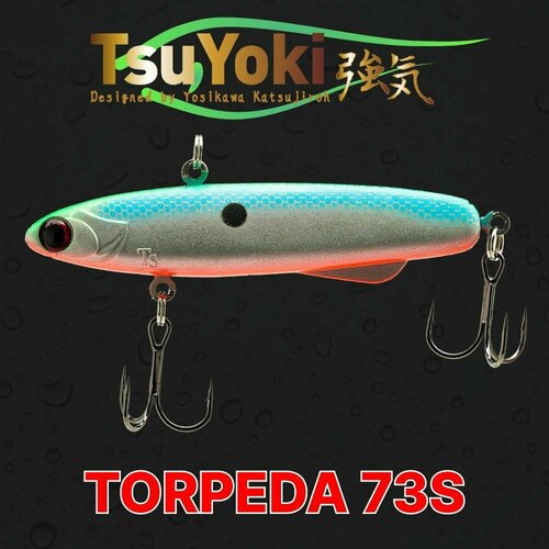 Раттлин силиконовый (ВИБ) TsuYoki TORPEDA 73S SOFT, вес 21.5g, цвет ALT014 / приманка для зимней рыбалки