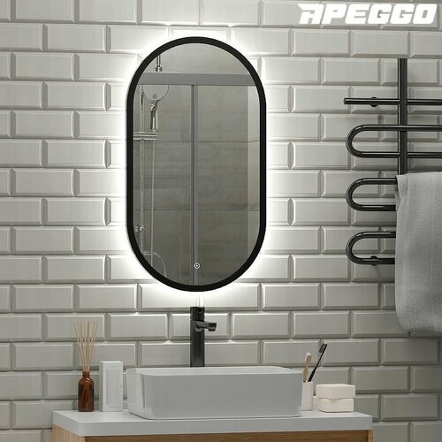 Зеркало Apeggo Gala Led 450х800 в МДФ раме черный 7690₽