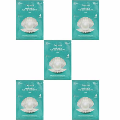 JMsolution Трёхшаговый увлажняющий набор с жемчугом Marine Luminous Pearl Deep Moisture Mask 5 шт. набор для увлажнения кожи лица jmsolution marine luminous pearl deep moisture mask pearl 10 30 гр