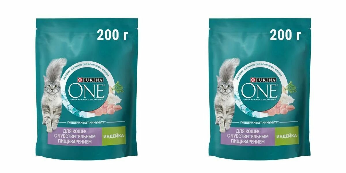 Purina ONE Сухой корм для взрослых кошек с чувствительным пищеварением и разборчивым вкусом в еде с высоким содержанием индейки и рисом 200 гр 2 уп.