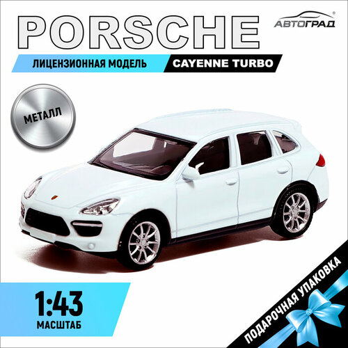 Машина металлическая PORSCHE CAYENNE TURBO, 1:43, цвет белый машина металлическая porsche cayenne turbo 1 43 цвет белый 1шт