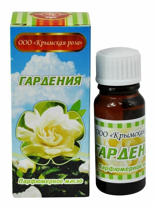 Масло парфюмерное гардения Крымская роза 10 мл