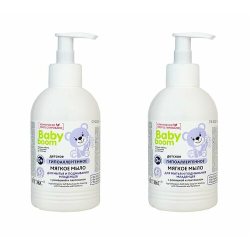 Витэкс Средство для мытья и подмывания младенцев Baby Boom с ромашкой и пантенолом, 300 мл, 2 шт