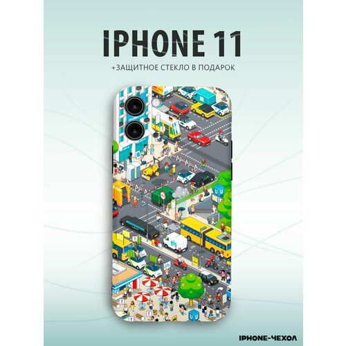 Чехол Iphone 11 игрушечный город люди