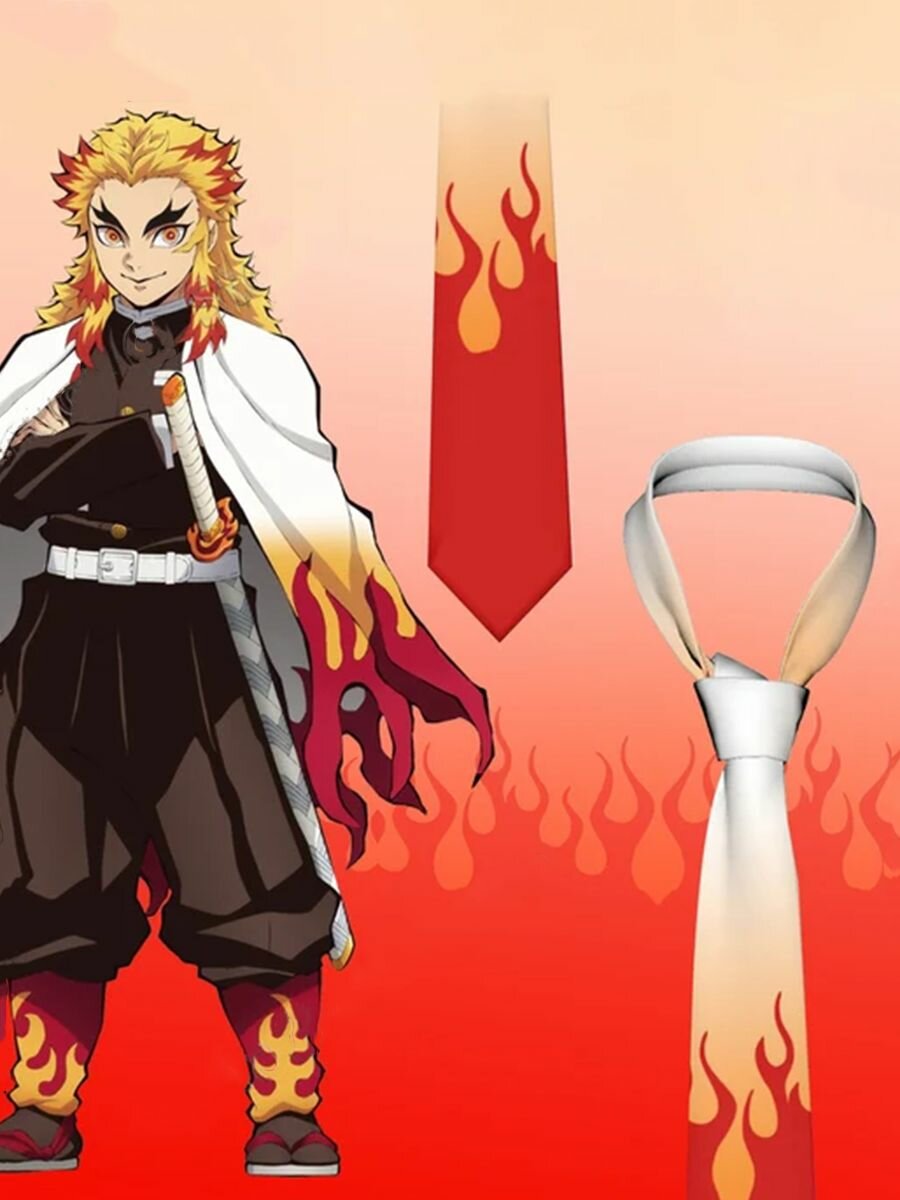 Галстук Кёджуро Ренгоку из аниме Клинок рассекающий демонов