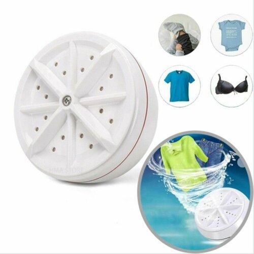 Портативная ультрозвуковая стиральная машинка