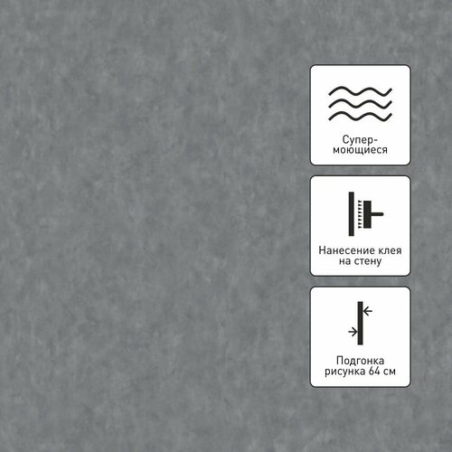 Обои флизелиновые 10х106 м Victoria Stenova Vision 286349 К2264 5031₽