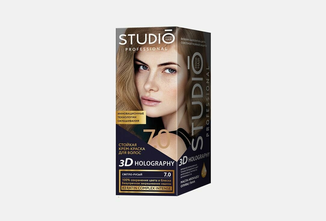 Краска для волос STUDIO professional 3D 1 шт 7.0 Светло-русый