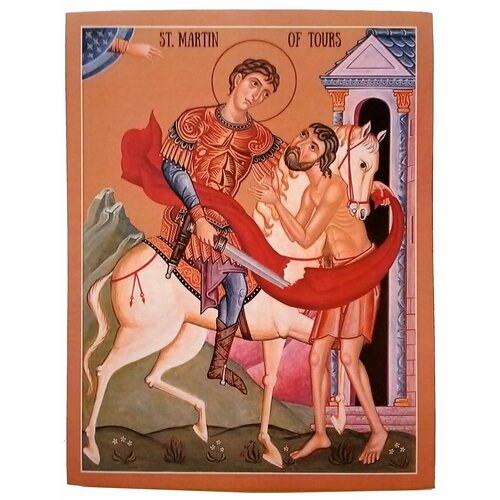 святитель мартин милостивый епископ турский икона в широкой рамке с узором 19 22 5 см Мартин Милостивый, епископ Турский