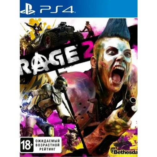 Игра RAGE 2 (PlayStation 4, Русская версия) игра мстители marvel playstation 4 русская версия