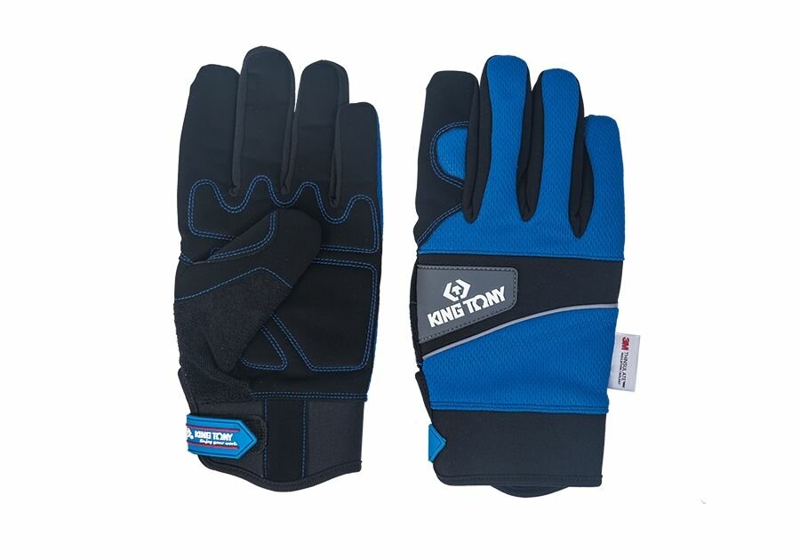 Перчатки KING TONY для мужчин размер XL черно-синий