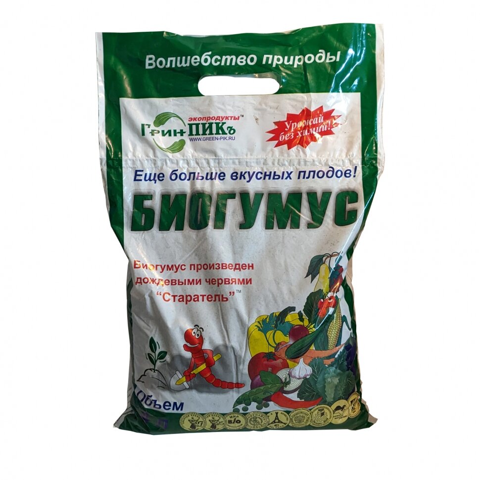 фото Биогумус Вермикомпост, произведён червями Старатель, 4л, Грин-ПИКъ