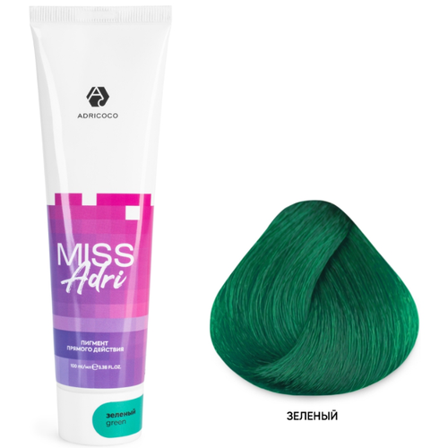ADRICOCO, Miss Adri, Пигмент прямого действия для волос без окислителя, зеленый, 100 мл пигмент прямого действия для волос adricoco miss adri 100 мл