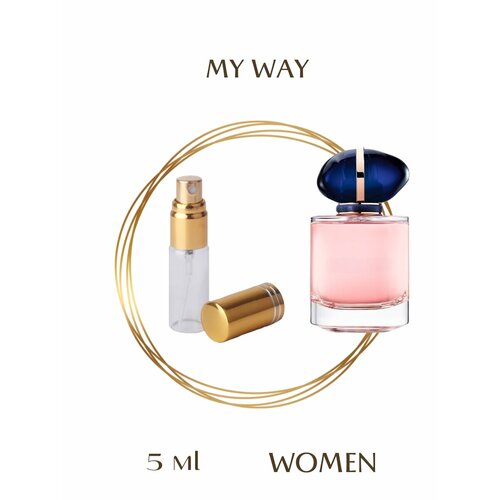 Духи MY WAY парфюмерия спрей 5 мл женские
