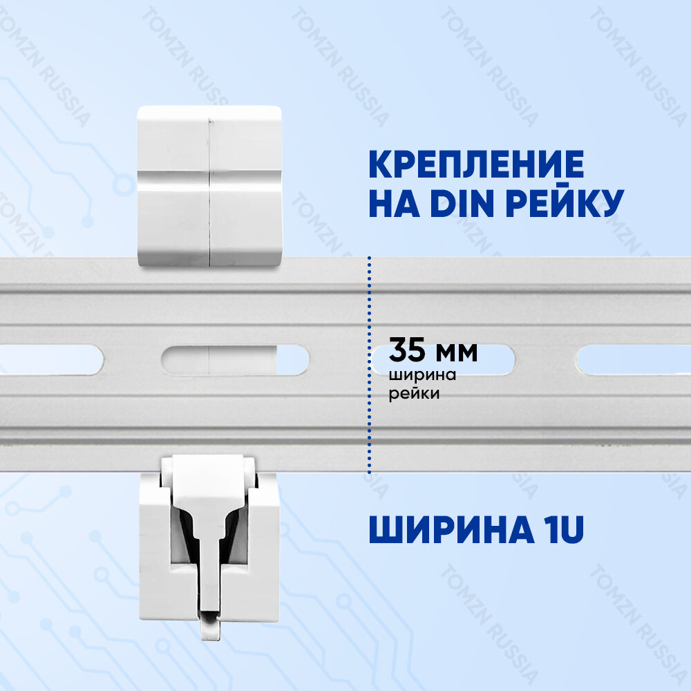 Умный выключатель WiFi TOMZN TOB9-VAP на DIN рейку / Счётчик электроэнергии, циклический таймер, защита по напряжению и току / Управление через Tuya, SmartLife или Digma Smart