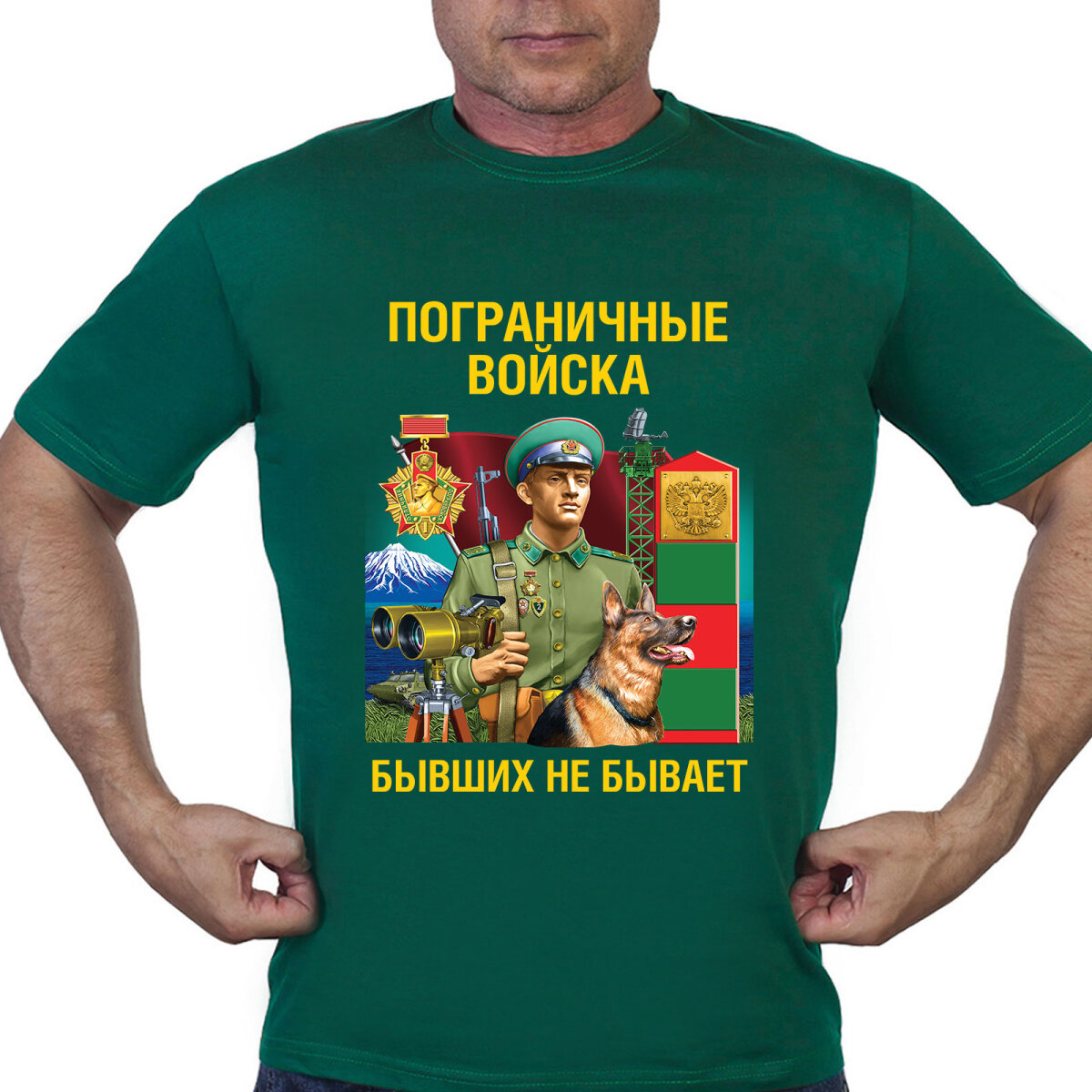 Футболка ВОЕНПРО