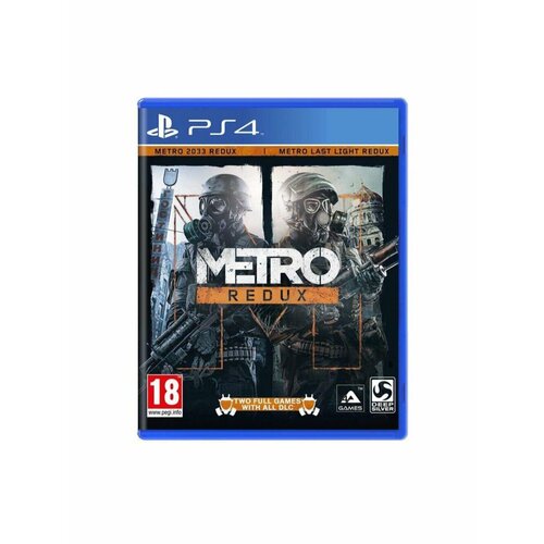 Игра Metro Redux на PS4, полностью на русском языке